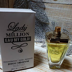 Духи Paco Rabanne Lady Million Eau My Gold TESTER 80ml | Женские духи Пака Рабана Леди Милион Май Голд