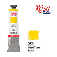 Краска масляная Желтая светлая, 60мл, ROSA Studio