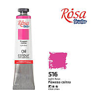 Краска масляная Розовая светлая, 60мл, ROSA Studio