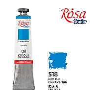 Краска масляная Синяя светлая 60мл, ROSA Studio