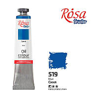 Краска масляная Синяя, 60мл, ROSA Studio