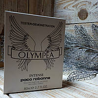 Духи Paco Rabanne Olympea Intense TESTER 80ml | Женские духи Пако Рабан Олимпия Интенс Тестер