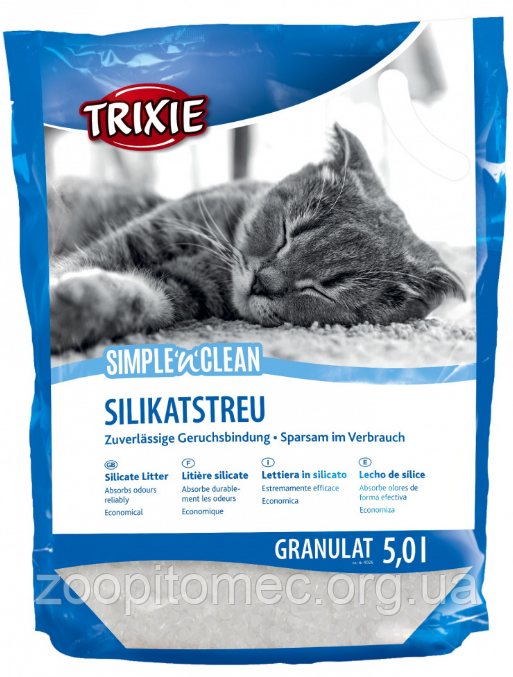 Наповнювач Trixie 4026 Simple Clean SILICATE силікагелевий для котячих туалетів гранули, 5 л, фото 1