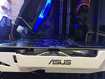 Персональний комп'ютер Supreme-PRO Core i7-10700F / SSD_120Gb / 16Gb_DDR4 / 1000Gb / GTX1660_6Gb_DDR5, фото 5