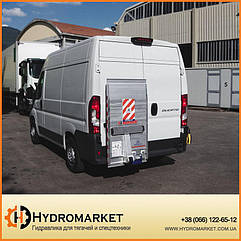 Напівпідйомник на 2 циліндри ALSM-750 R Altimani Lift 650