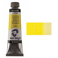 Краска масляная Van Gogh (267) AZO Желтый лимонный, 40 мл, Royal Talens