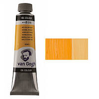 Краска масляная Van Gogh (270) AZO Желтый темный, 40 мл, Royal Talens