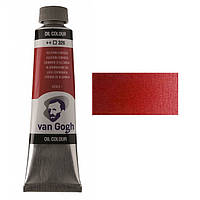 Краска масляная Van Gogh (326) Ализариновый красный, 40 мл, Royal Talens