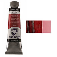 Краска масляная Van Gogh (331) Мареновый красный темный, 40 мл, Royal Talens