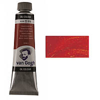 Фарба олійна Van Gogh (378) Прозора окис червона, 40 мл, Royal Talens