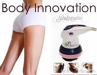 Антицелюлітний масажер Body Innovation Sculptural