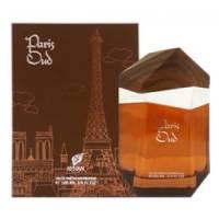 Afnan Paris Oud - парфумована вода - 100 ml, парфюмерия унисекс ( EDP83305 )