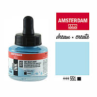 Тушь акриловая AMSTERDAM INK, (551) Небесно-голубой светлый, 30мл, Royal Talens