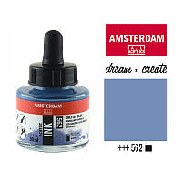 Тушь акриловая AMSTERDAM INK, (562) Серо-голубой, 30мл, Royal Talens