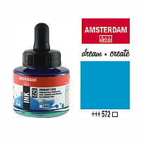 Тушь акриловая AMSTERDAM INK, (572) Первичный циановый, 30мл, Royal Talens