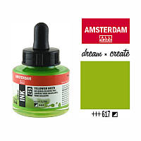 Тушь акриловая AMSTERDAM INK, (617) Желтовато-зеленый, 30мл, Royal Talens