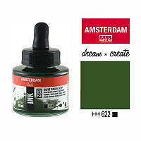 Тушь акриловая AMSTERDAM INK, (622) Оливковый зеленый темный, 30мл, Royal Talens