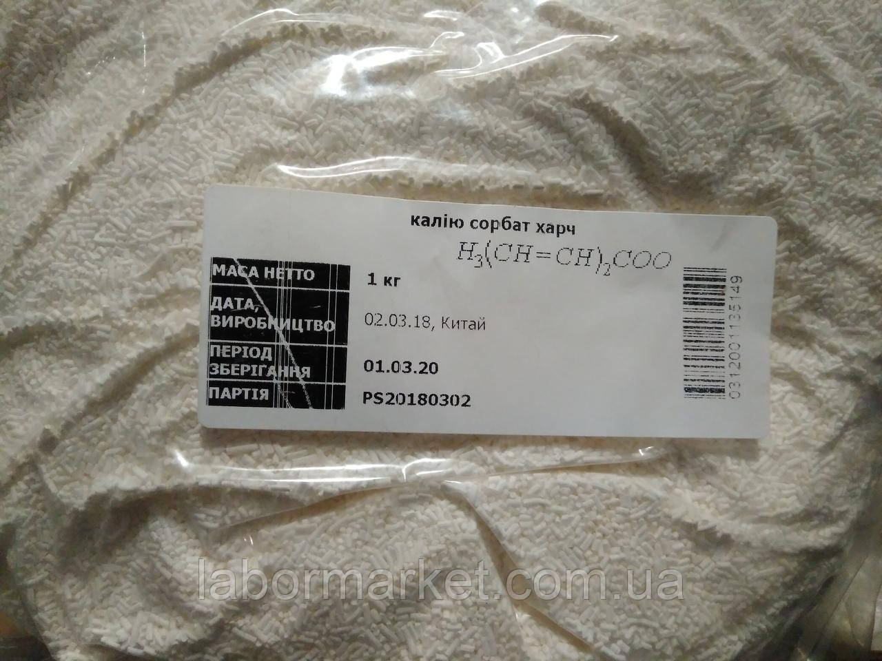 Сорбат калію харчовий Е202, фото 1