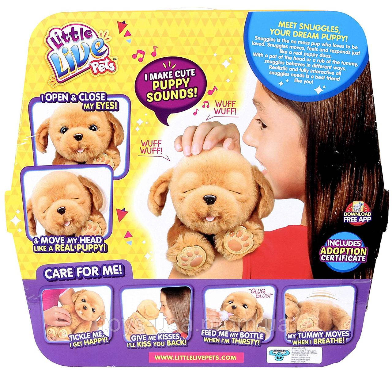 Little live pets my clearance dream puppy