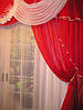 Готовий ламбрекен "Афродіта" + декоративна штора-гардина, фото 7