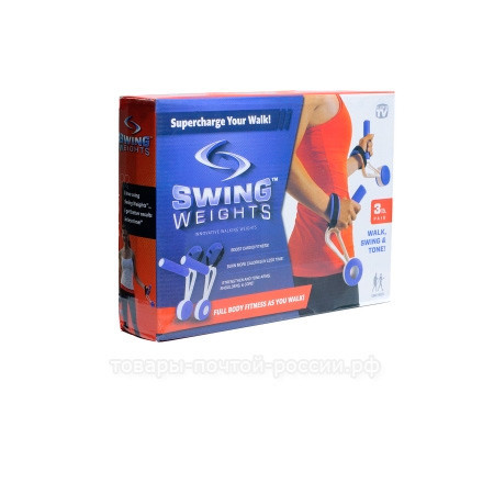 Гантелі Swing Weights