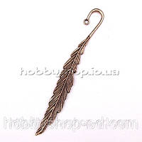 Закладка для книг Перо мідь (велика)