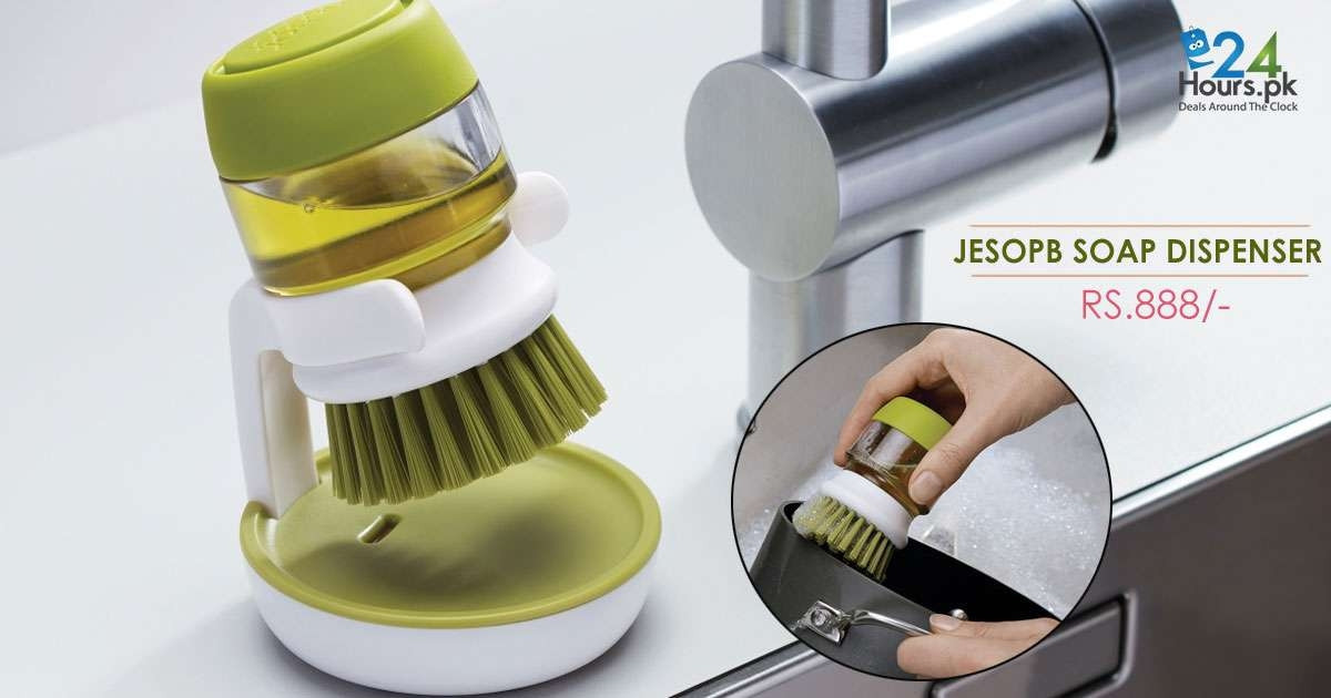 Щітка для миття з диспенсером для рідкого мила Jesopb