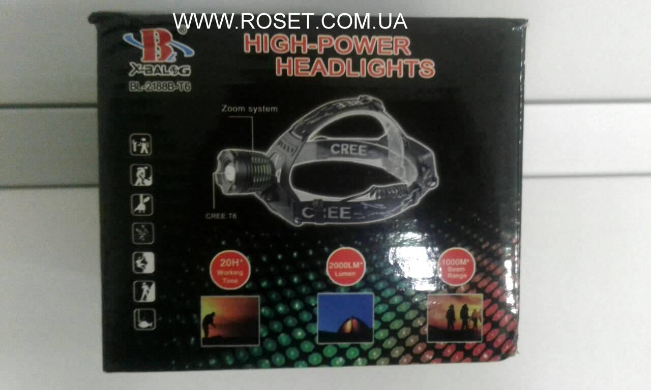 Налобний ліхтар Headlights BL-2199-T6 Х-BAL