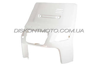 Пластик Yamaha GEAR передній (клюв) (білий) KOMATCU