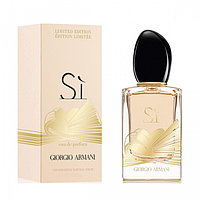 Giorgio Armani Si Golden Bow Limited Edition, 100 мл.