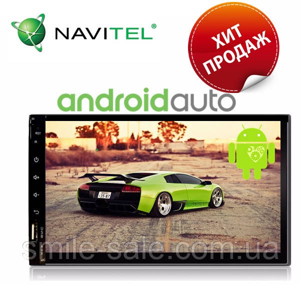 Автомагнітола Pioneer Pi-707 Android 8, 7" IPS 4 Ядра, 16 Гб + 1 ГБ ОЗП! Новинка 2020