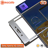 Захисне скло Mocolo Sony Xperia XZ 3D (Silver), фото 5