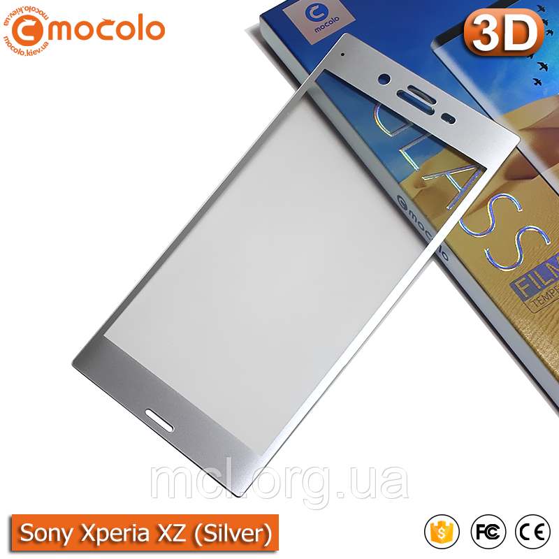 Захисне скло Mocolo Sony Xperia XZ 3D (Silver)