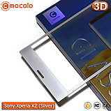 Захисне скло Mocolo Sony Xperia XZ 3D (Silver), фото 6