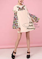 Заготовка для вишивки Сукня жіноча ПЖ Любі малюнки Світ Рукоділля