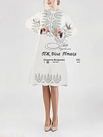 Заготовка для вишивки Сукня жіноча ПЖ Біла птаха Світ Рукоділля