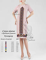 Заготовка для вишивки Сукня жіноча ПЖ Козацька Світ Рукоділля