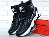 Чоловічі кросівки Nike M2K Mid Tekno Black/White AV4789-002, фото 8