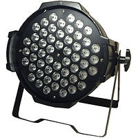 Прожектор на світлодіодах RGB 54