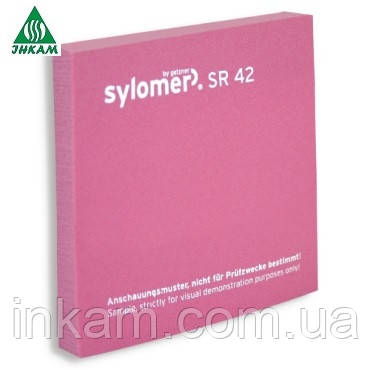 Sylomer SR42 12.5 мм рожевий, віброізоляція
