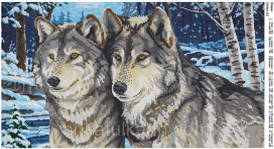 Схема для вишивання бісером Вовки, фото 1