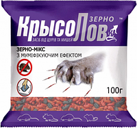 Зерновая приманка с мумифицирующим эффектом КрысоловКа уничтожает на 100%, упаковка 100 г