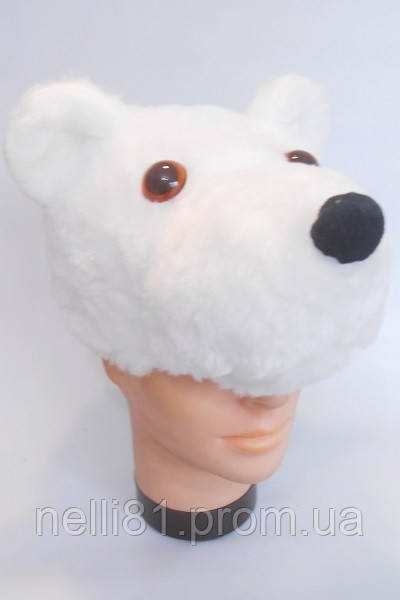 Шапочка Білий ведмідь для дітей, шапка для костюма Умка, Ведмідь, Ведмежа