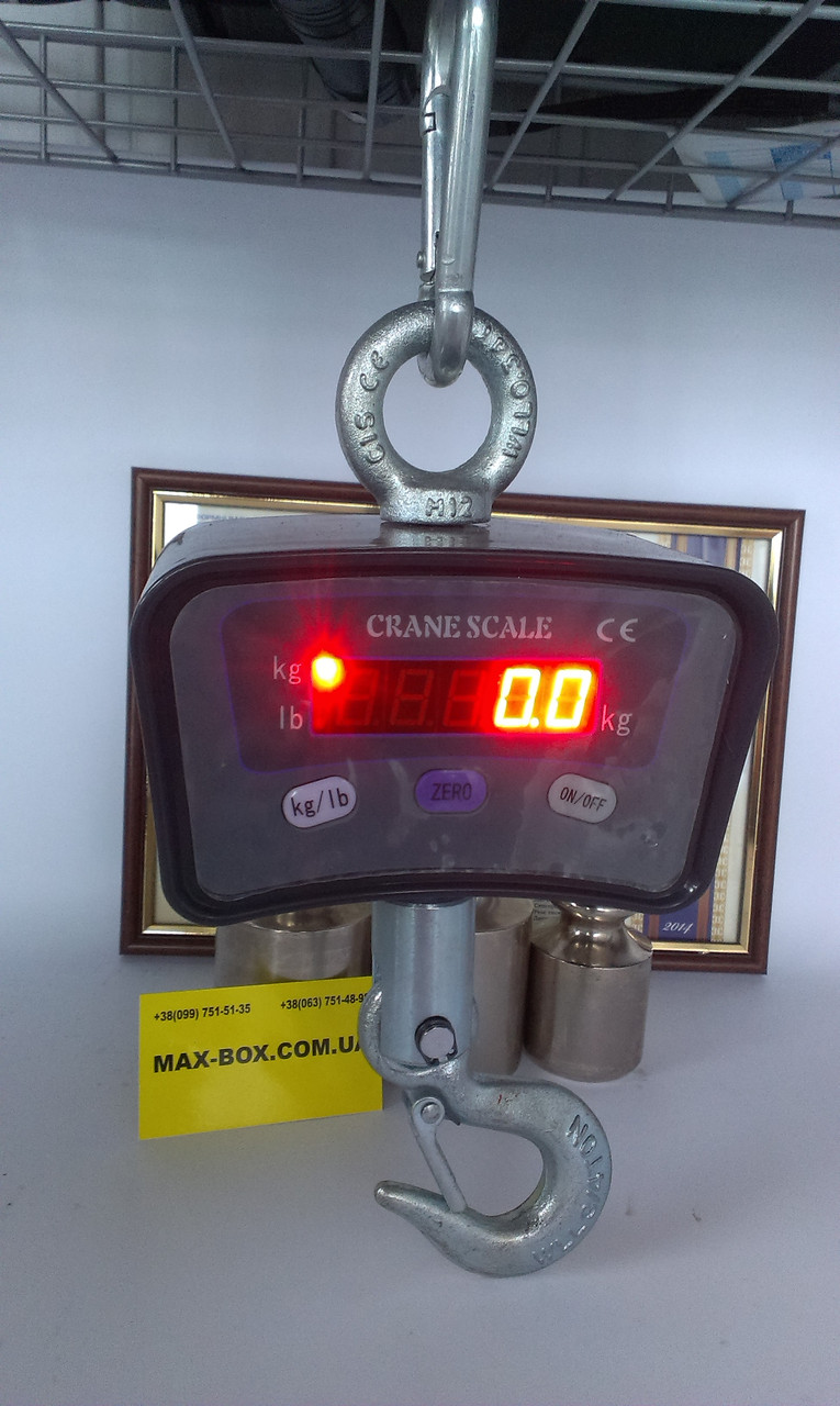 Ваги кранові Центровес 500 кг OCS-A, фото 1