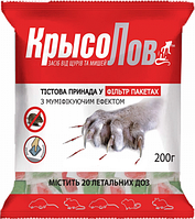 Purянка тісто (фільтр пакет) приманка для знищення щурів і мишей паковання 200 г