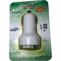 Адаптер автоприкуриватель-2USB