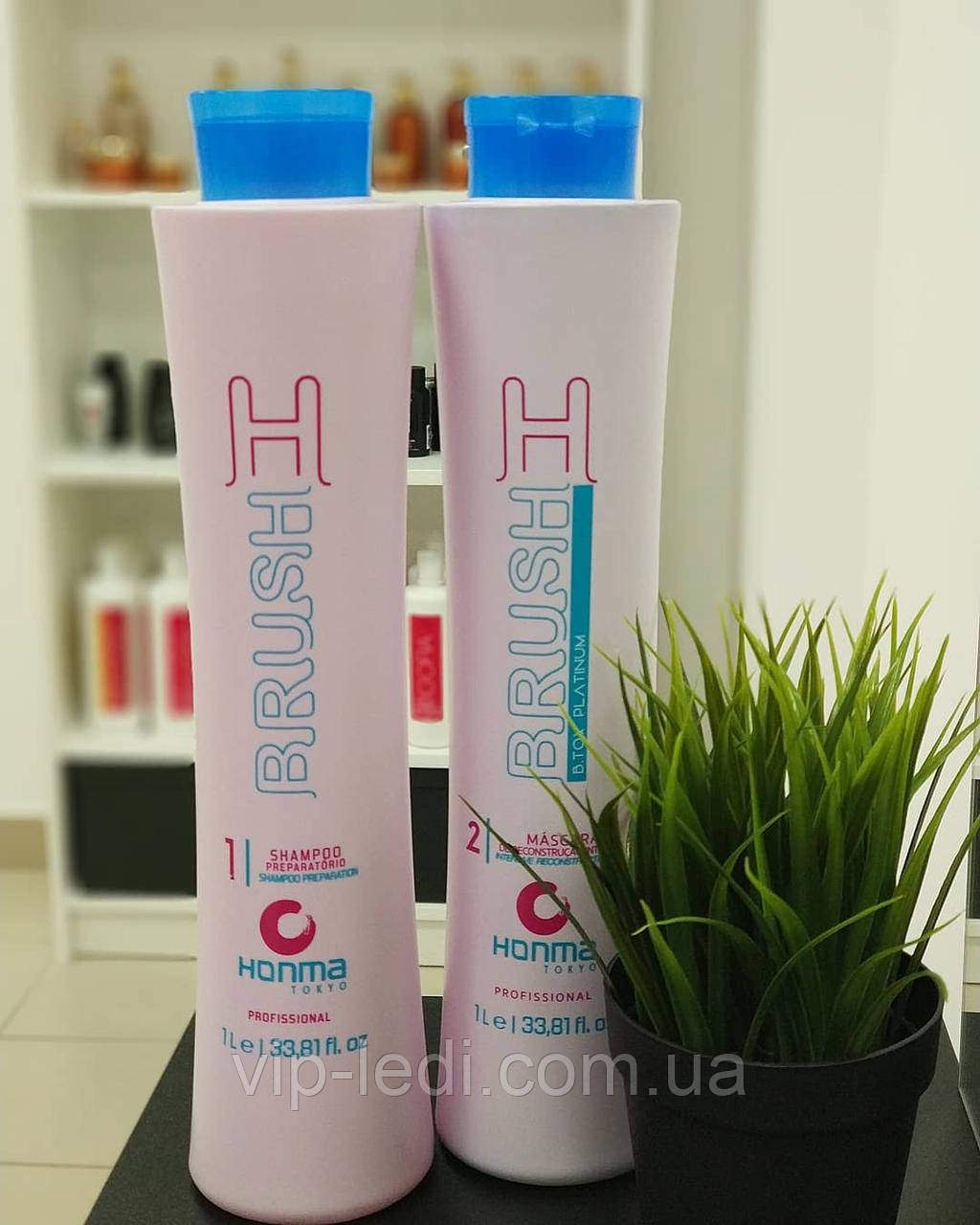 Набір з кератином Honma Tokyo ботокс для волосся H-Brush Botox Platinum