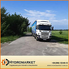 Комплект гідравліки в Сумах