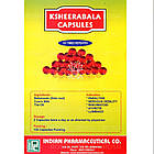 Кшарабалу 101 (Ksheerabala Capsules, IPC) 100 капсул по 400 мг — тонік для нервової системи, фото 5