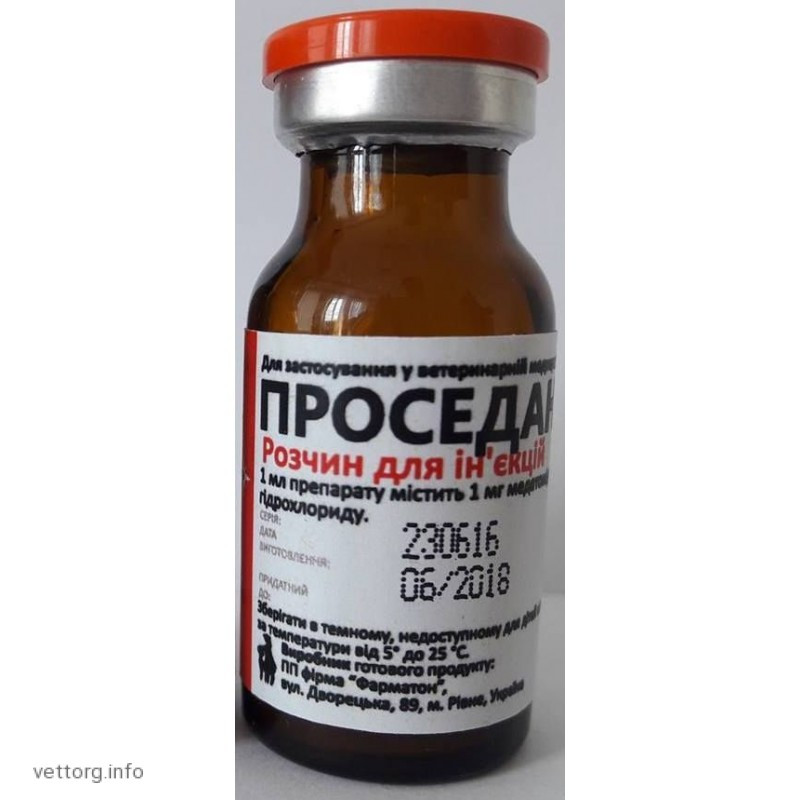 Проседан 10мл седативное (аналог домитор), Фарматон: продажа, цена в ...